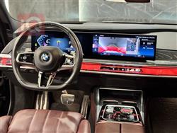 بی ئێم دەبڵیو سیریەس 7